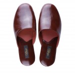 Комнатные тапочки Pellagio 770 коричневый рабата