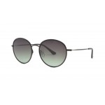 Солнцезащитные очки женские поляризационные StyleMark L1469A