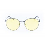 Солнцезащитные очки женские поляризационные StyleMark L1473Y