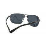 Солнцезащитные очки мужские поляризационные StyleMark L1475A