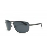 Солнцезащитные очки мужские поляризационные StyleMark L1475A