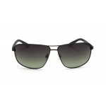 Солнцезащитные очки мужские поляризационные StyleMark L1475C