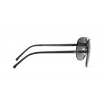 Солнцезащитные очки мужские поляризационные StyleMark L1505D