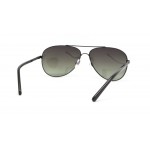 Солнцезащитные очки мужские поляризационные StyleMark L1513A