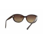 Солнцезащитные очки женские поляризационные StyleMark L2558B