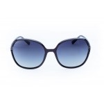 Солнцезащитные очки женские поляризационные StyleMark L2559C