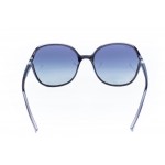 Солнцезащитные очки женские поляризационные StyleMark L2559C