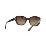 Солнцезащитные очки женские поляризационные StyleMark L2560B