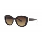 Солнцезащитные очки женские поляризационные StyleMark L2560B