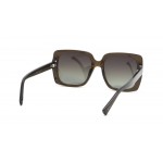 Солнцезащитные очки женские поляризационные StyleMark L2565C