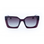 Солнцезащитные очки женские поляризационные StyleMark L2568C