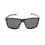 Солнцезащитные очки мужские поляризационные StyleMark L2570B