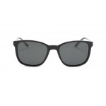 Солнцезащитные очки мужские поляризационные StyleMark L2571A