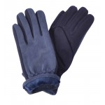 Женские перчатки трикотажные Ranna мод.80-11 синие